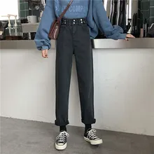 Весенне-осенние женские джинсы с высокой талией, джинсы для мам, весенние женские джинсы из денима, бежевые, синие женские свободные штаны-шаровары