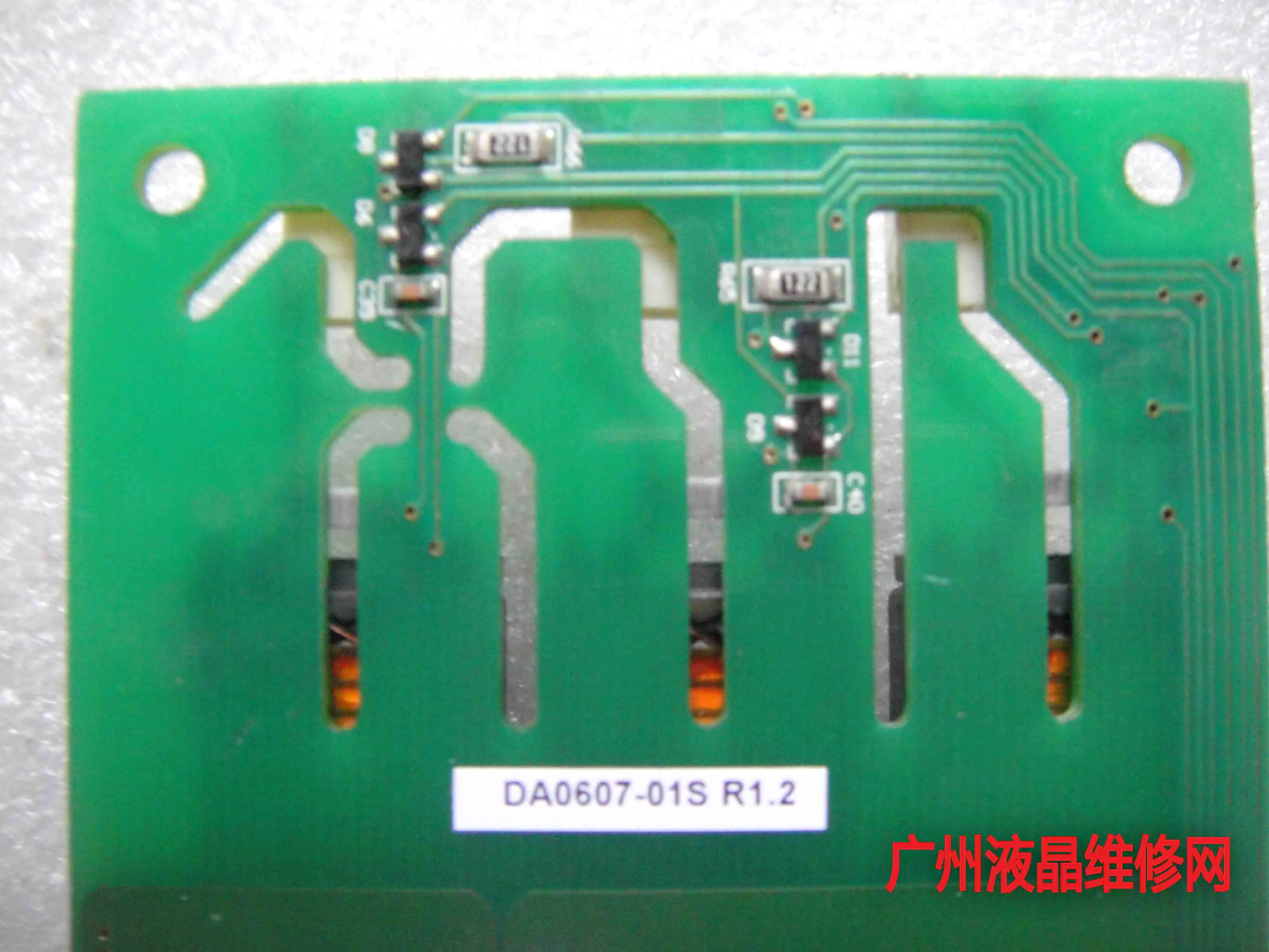 ι DA0607 REV1.0 PS-DA0602-019(S) DA0607-01S R1.2 
