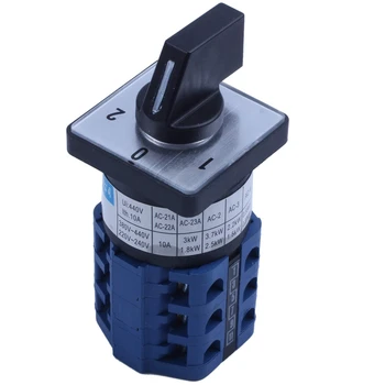 

660V 10A 3 Position Three Pole Rotary Cam Universal Changeover Switch