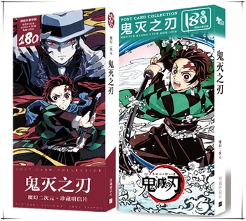 

Anime Demon Slayer: Kimetsu no Yaiba Kamado Tanjirou Nezuko Postcard Post Cards Sticker Artbook Gift Cosplay Props Book Set