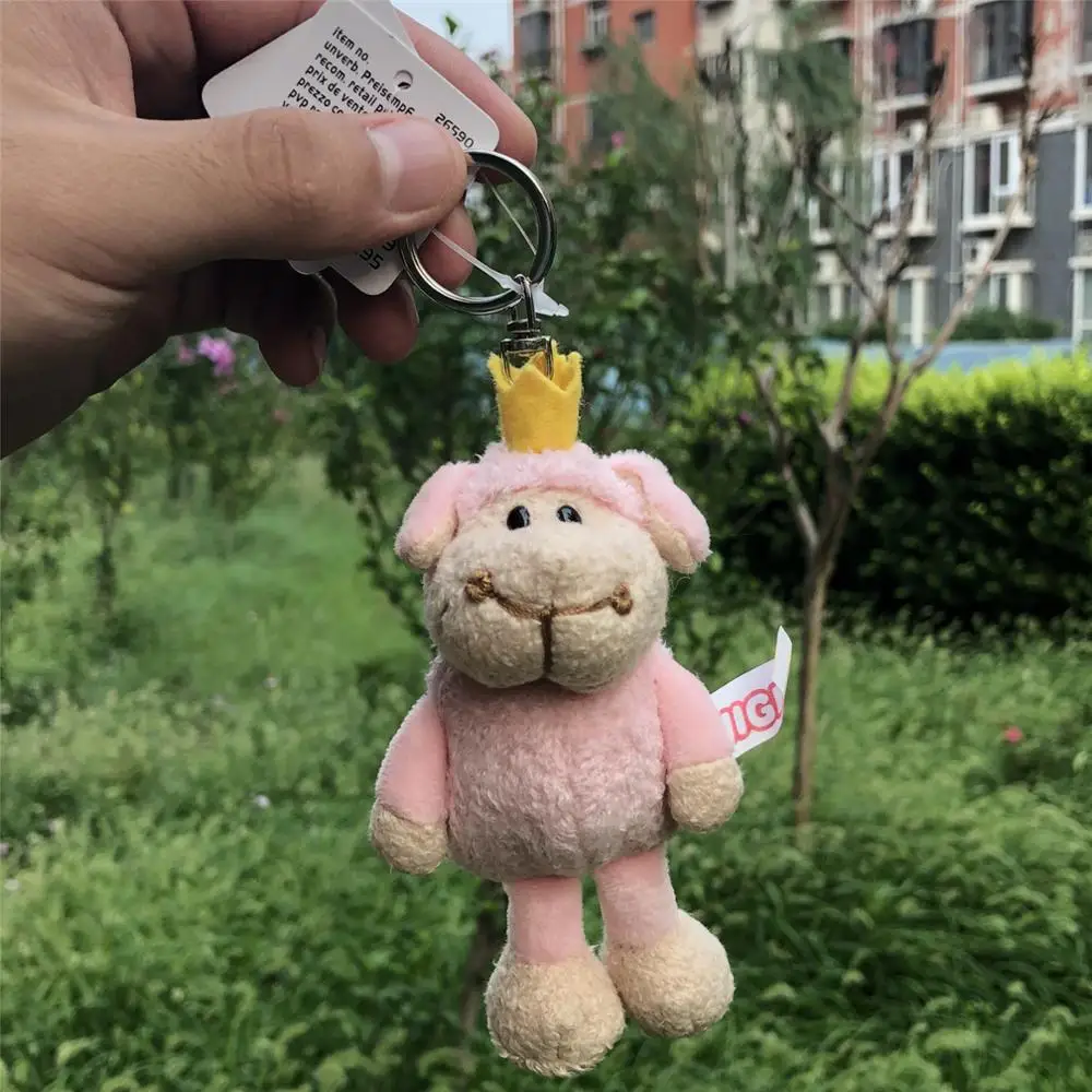 10cm Raccoon, koala, elephant Wolf Anime Keychain Car Key Keychains Key Pendant for Bag Gifts for Women Kids Girls Keychain - Цвет: Кофе