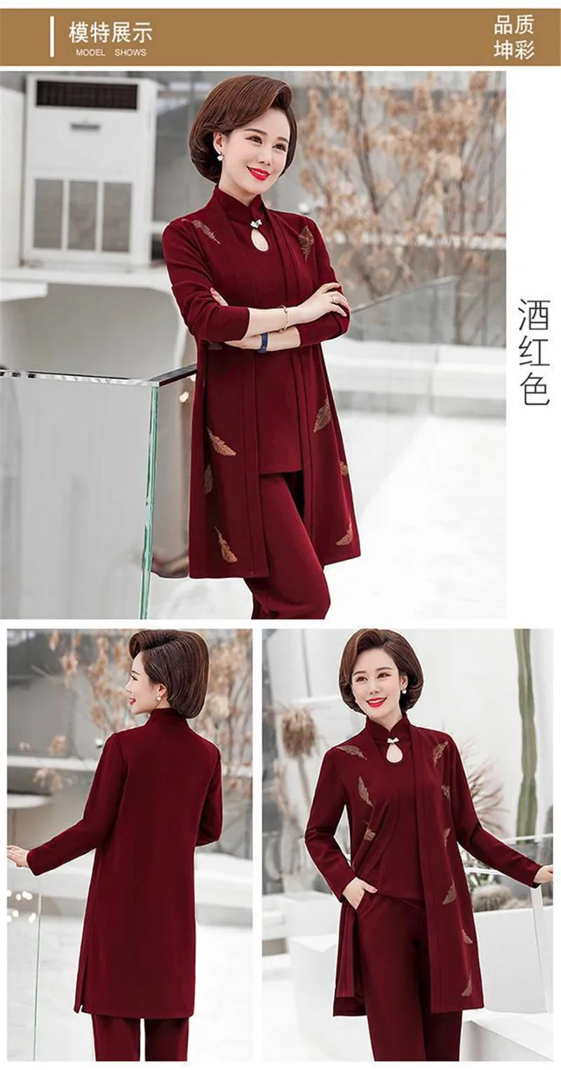 Womens 2022 Spring Autumn Elegant Three Piece Sets Floral Printed Long Coat + Short Top And Loose Pants Suits 4XL 2344