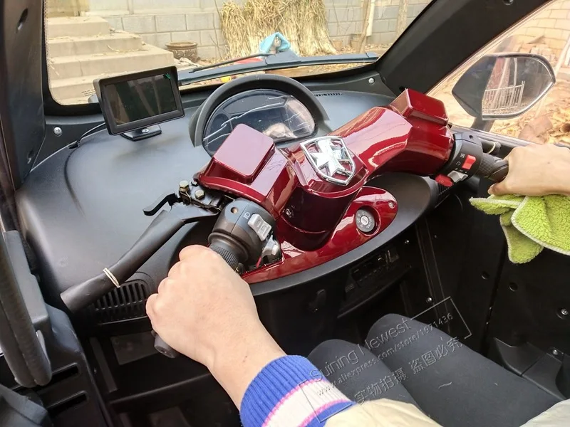 Red Car 3 Wheel(6)