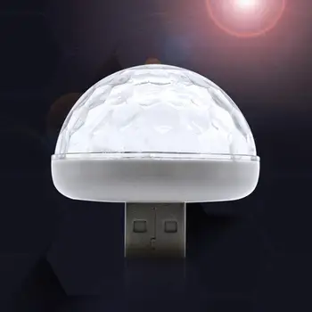 

5V Rhombus Half Ball Sound Activated USB LED Light Decorative Lamp