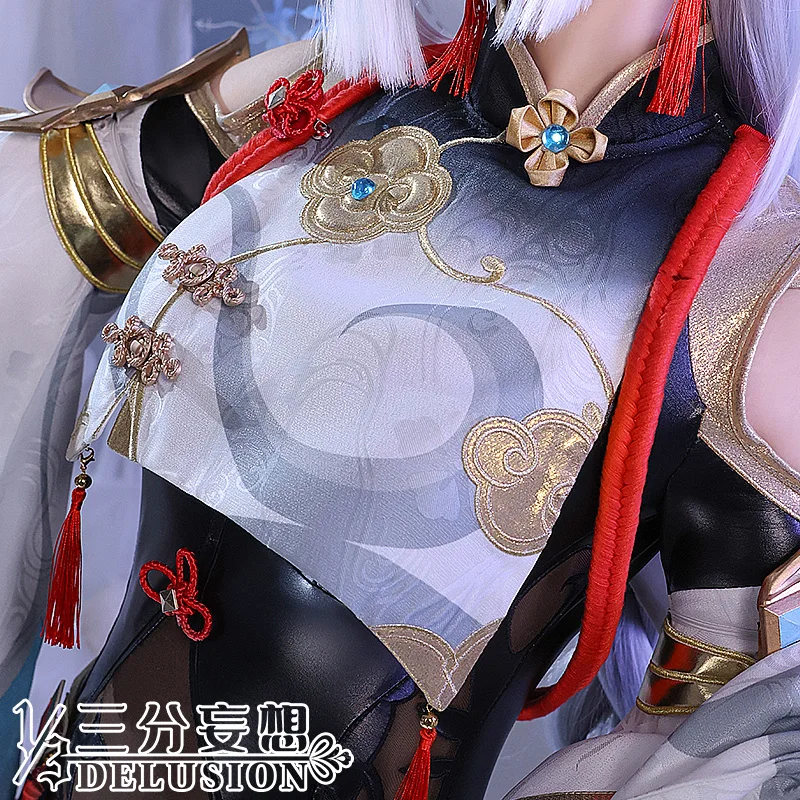 ִϸ̼ Genshin Impact Shenhe    巹 Ƽ ȭ  ڽ ǻ ҷ  2021New  