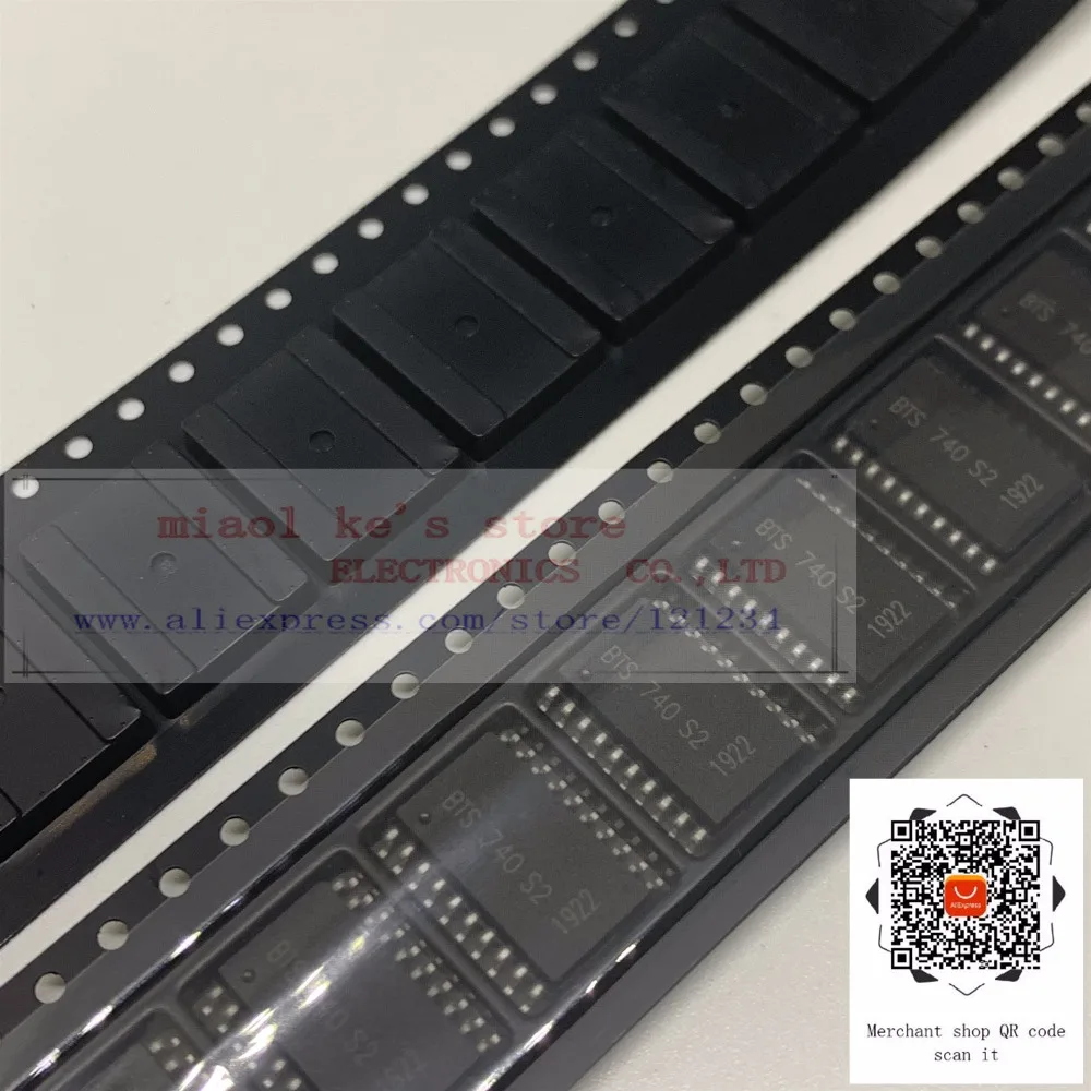 BTS740S2 (2)_副本