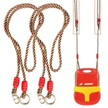 

2 Pcs Outdoor Swings Hammock Swing Prolong Ropes Length Adjustable Setup Extension Cord for Playground Set