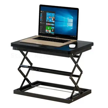 

Standing Foldable Laptop Desk Elevator Desktop Simple Mini-mobile Small Desktop