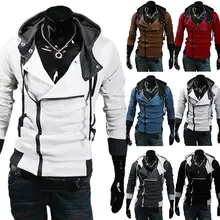 

Plus Size Men Long Sleeve Diagonal Zipper Drawstring Hood Loose Sports Coat
