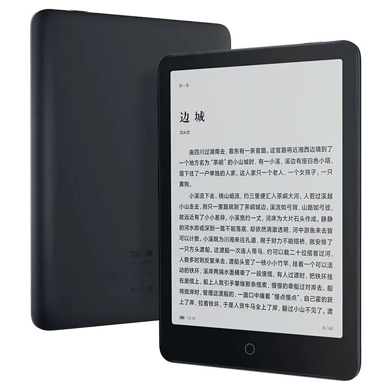 Xiaomi Mi Ebook Reader pocketbook Pro Elektronische Buch Android e Buch