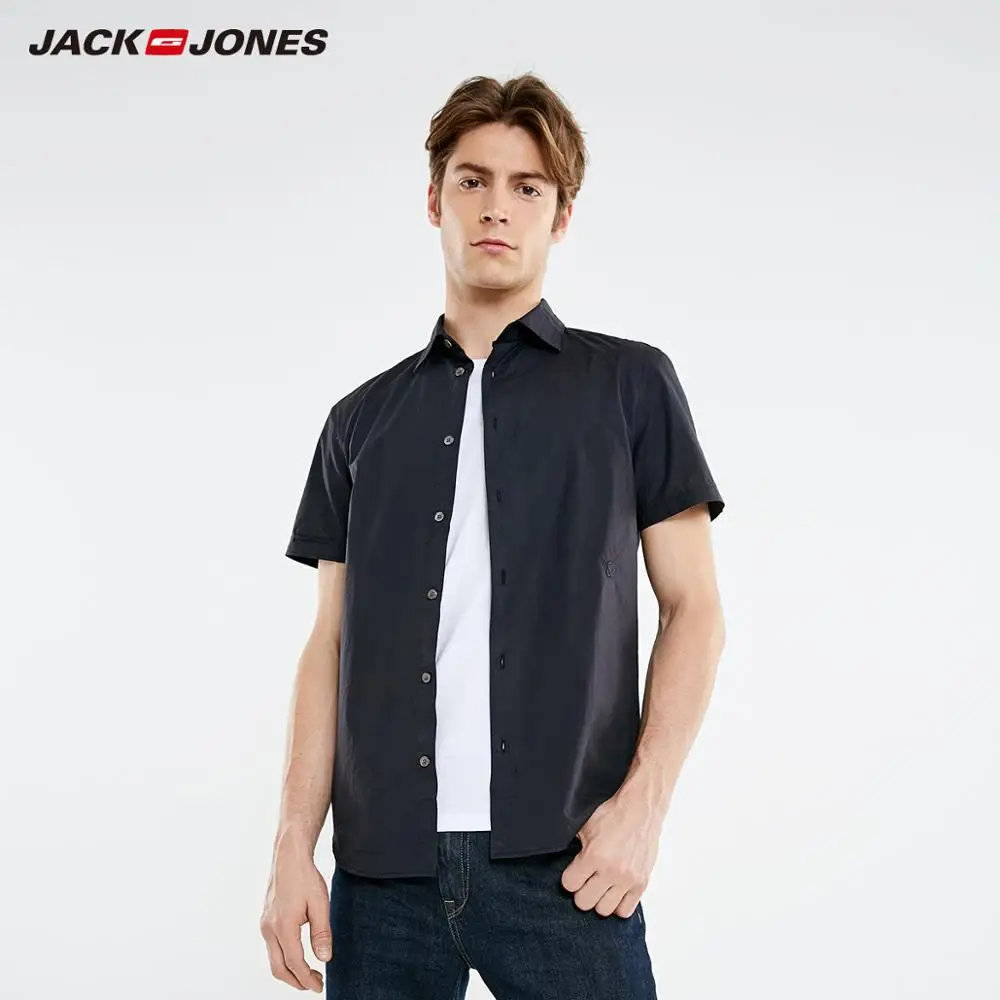 Мужская приталенная хлопковая рубашка JackJones Однотонная с короткими рукавами и