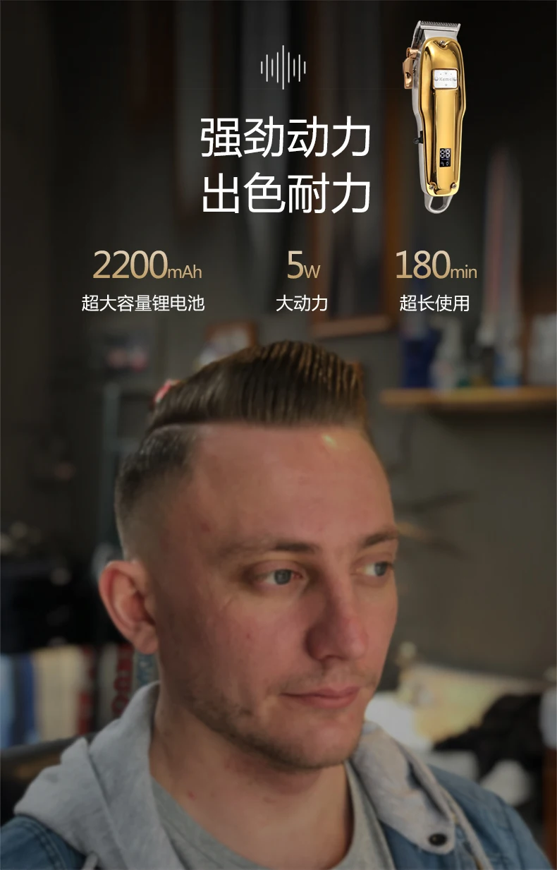 KM-1983+PG中文细节图_10