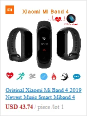 Цветной ремешок для Xiaomi Mi 3/4 сменный спортивный силиконовый смарт-браслет двухцветный