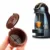 1ШТ Кофеварка Многоразовая Капсула Кофейная Чашка Фильтр Для Nescafe Многоразового Использования Держатель Кофейной Чашки Стручок Ситечко Мягкий Вкус Сладкий