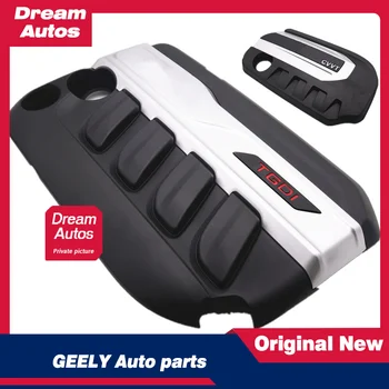 

Original new engine guard cover engine upper cover decorative cover with soundproof cotton for Proton X70 Geely Boyue SUV