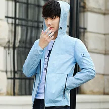 Ветряная защита COUPLE'S ультратонкая дышащая спортивная куртка большого размера с защитой от ультрафиолета для мужчин