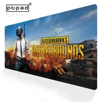 Computer Peripherals