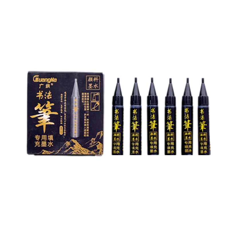 1-small-box-6pcs-ink Guangna Красивая каллиграфическая ручка с мягкой головкой, кисть для рисования/Средняя/тонкая/очень тонкая ручка для практики, ручка для свадебного банкета - Цвет: 1-small-box-6pcs-ink