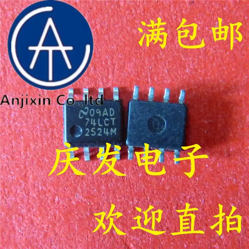 

10pcs 100% orginal new in stock GS74LCT2524M 74LCT2524M SOP8