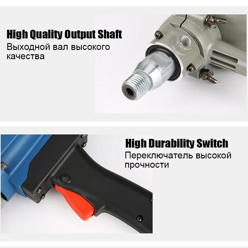 1800 Вт высокой мощности Мощность сверлильный станок Мощность инструмент высокого Мощность Портативный Стразы машина для бурения цемента 3-Скорость алмазное сверло