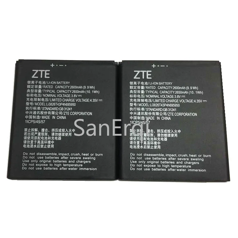 

3,8 V 2650mAh Li3826T43P4h695950 для ZTE аккумуляторной батареи