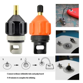 

Hot Practical Inflatable Boat Air Valves Adaptor Board Stand Up Paddle Board Kayak Surfing Rowing Water Accessory Tools N