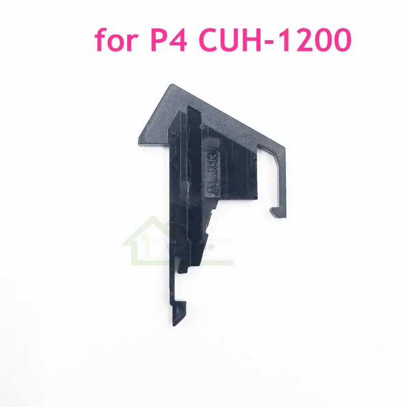 20 шт. пластиковый CD-комнатный ключ Замена кнопки для PS4 CUH-1200 ремонт консоли часть