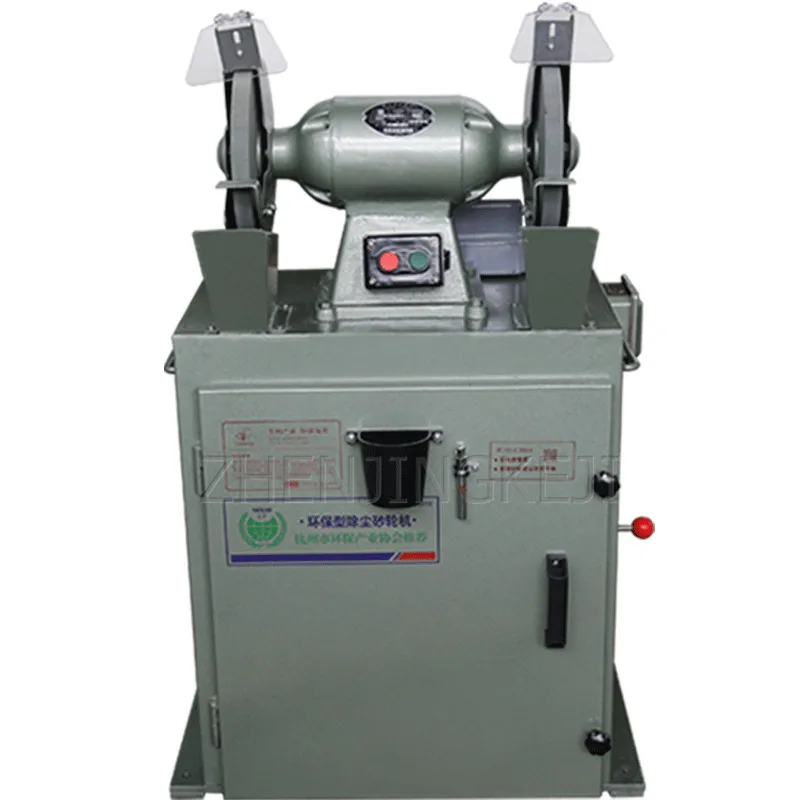 

Dust Removal Grinding Machine Industrial Environmental Protection Vacuum Sharpener 380Vï¼1250W Electric Desktop Grinder Equipment