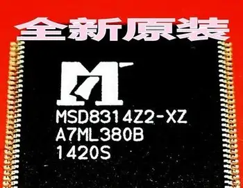 

Free Delivery. MSD8314Z2 - XZ LCD IC chip components