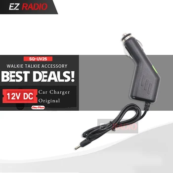 

DC 12V Car Charger Cable for Shiqun Walkie Talkie SHIQUN SQ-UV25Fast Charging Car Charger Portable Radio Accessories UV-25 Radio