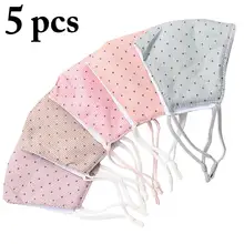 Новая 5 шт. Складная печать маска для рта дышащая модная Регулируемая Маска от пыли полумаска для верховой езды