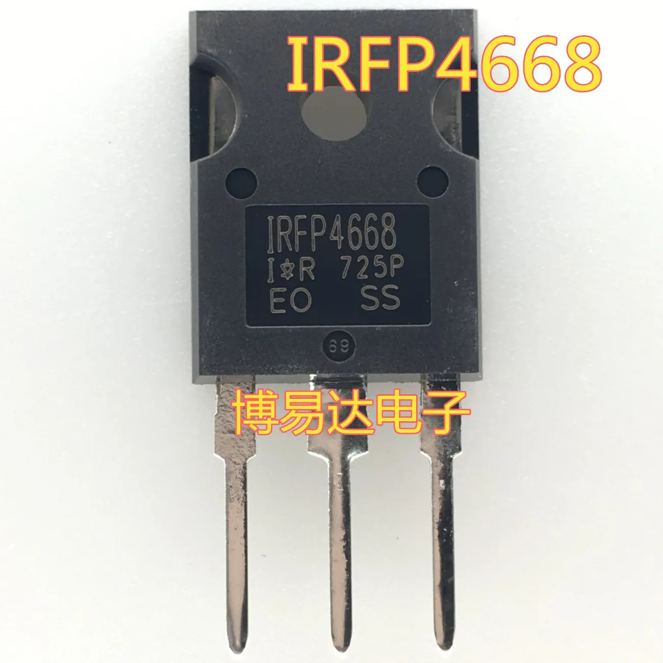 FP4668PBF FP4668 МОП-TO-247