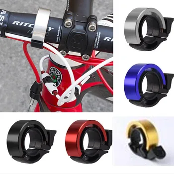 

Q-Type Utility Bicycle Alarm Ring Bell Horns Aluminum Bicycle Bell