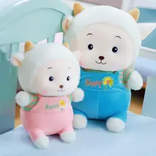 

Sheep Plush Toy Ultrasoft PP Cotton Breathable Simulation Realistic Sheep Stuffed Toy Animal Plush Toy for Children