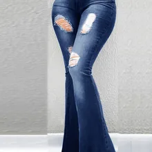 Женские рваные джинсы; брюки-клеш; сезон весна-лето; брюки с высокой талией и кисточками; черные джинсовые брюки; синие обтягивающие винтажные повседневные брюки-клеш