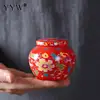 Home Storage 