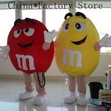 Красный, желтый, шоколадный M Beans маскарадный костюм, костюмы для косплея, вечерние костюмы для игр, одежда для карнавала, Хэллоуина, Пасхи, взрослых