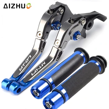 

Brake Clutch Lever Extendable Adjustable Motorcycle Hand Grip Handlebar FOR YAMAHA MT07 MT-07 MT 07 2014 2015 2016 2017 2018 19