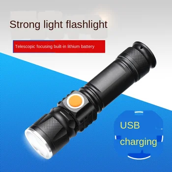 

Aluminum Alloy Torch Mini USB Rechargeable Flashlight LED Outdoor Household Flashlight