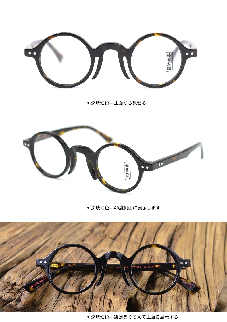 dark tortoise Belight оптические мужские и женские круглые винтажные Ретро очки оправа дизайнерские оптические очки модные очки по рецепту 1906 - Цвет оправы: dark tortoise