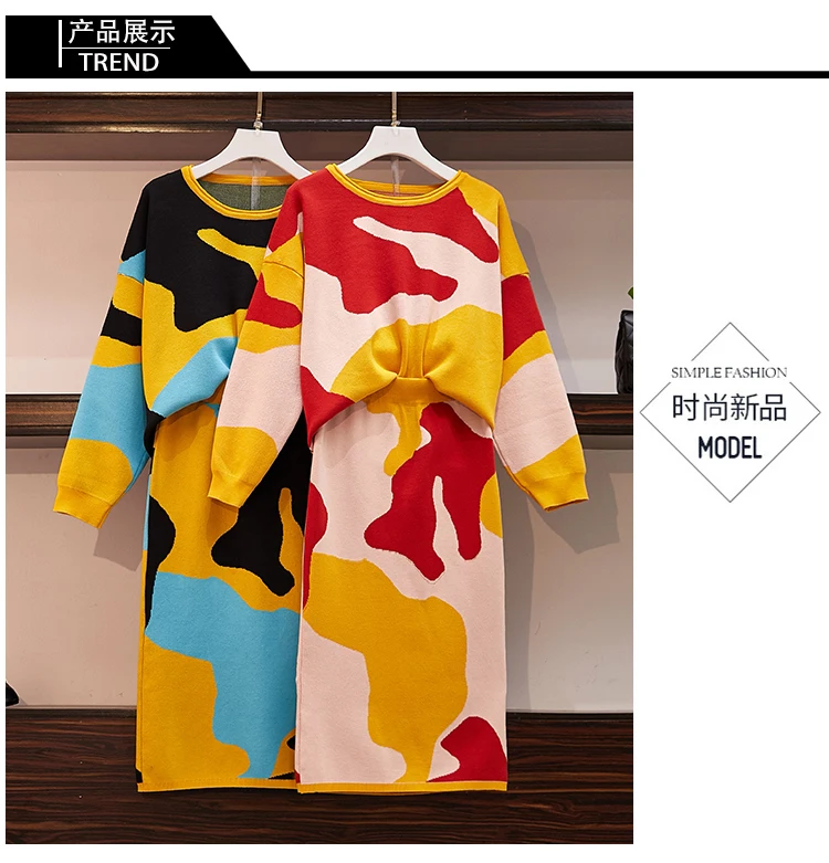 O1CN01VODqN32JCNdKT3VPr_!!2545409385