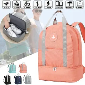 

Dry and wet separation backpack fitness bag can be set rod travel storage bag swimming bag