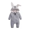 Boys' Baby Clothing