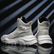 Осень ; стиль; спортивная мужская повседневная обувь с высоким берцем на толстой подошве; крутая уличная универсальная Ультрамодная обувь