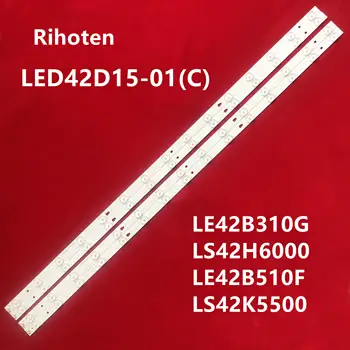 

LED Backlight strip 15 lamp For Haier 42"TV LE42B310G LS42H6000 LE42B510F 42CE3210D LED42D15-01(C) 3034201520V
