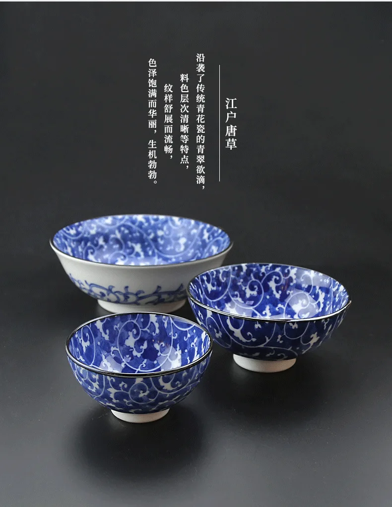 Ceramic Rice Bowl Minoyaki Japanese Indigodyed Japanese Style Dishes