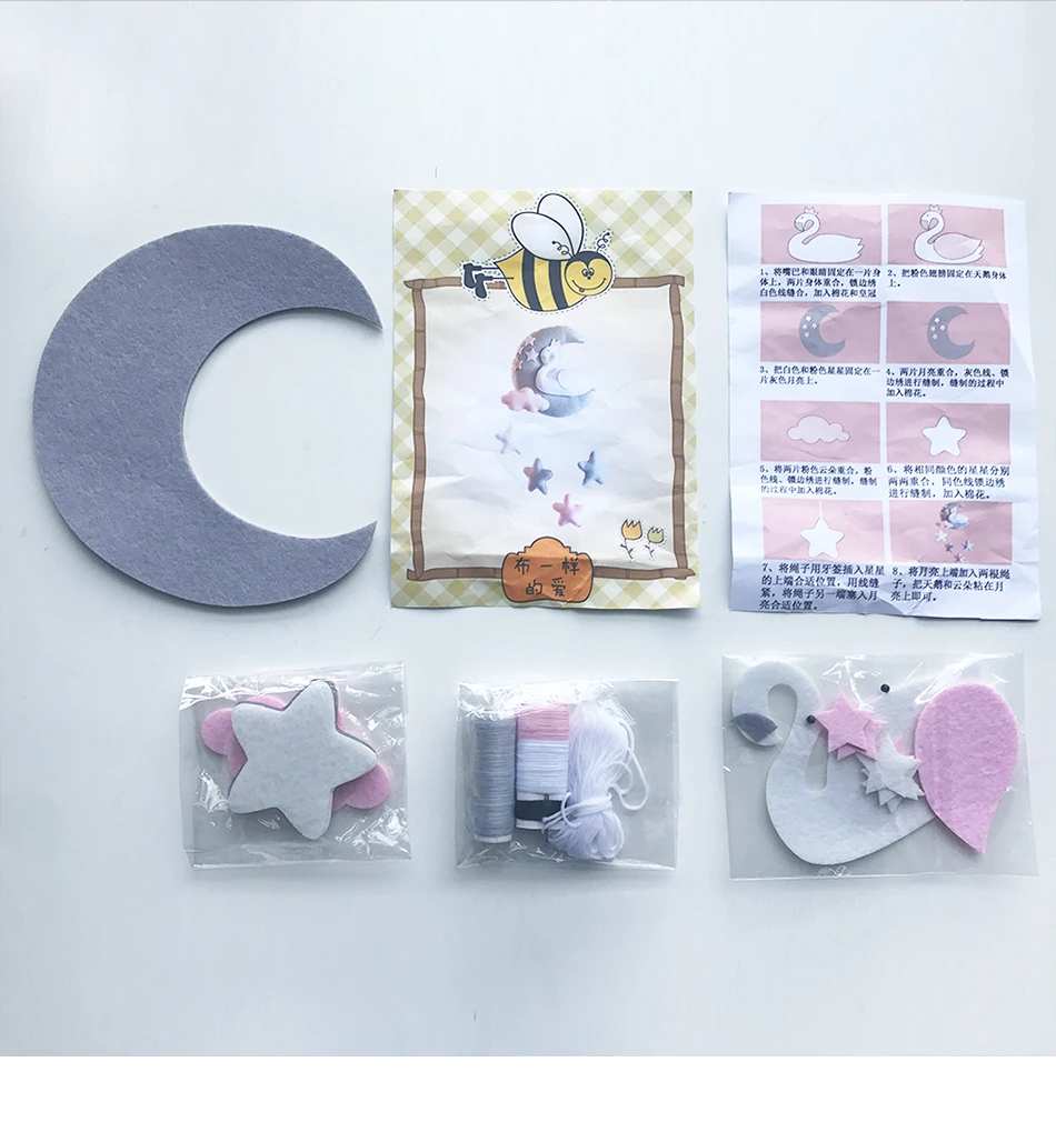 5-产品展示-Banner6