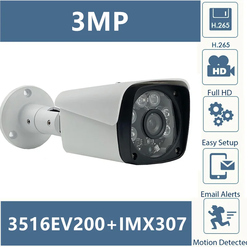 3MP 2304*1296 3516E + Sony IMX307 IP Металлическая Цилиндрическая камера видеонаблюдения Outdoor IP66