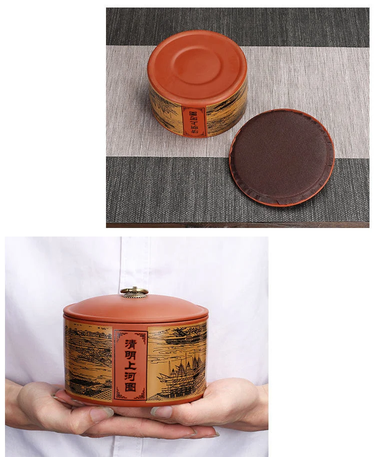 ec840919-41e5-4bef-8cc2-85585dc02477_副本