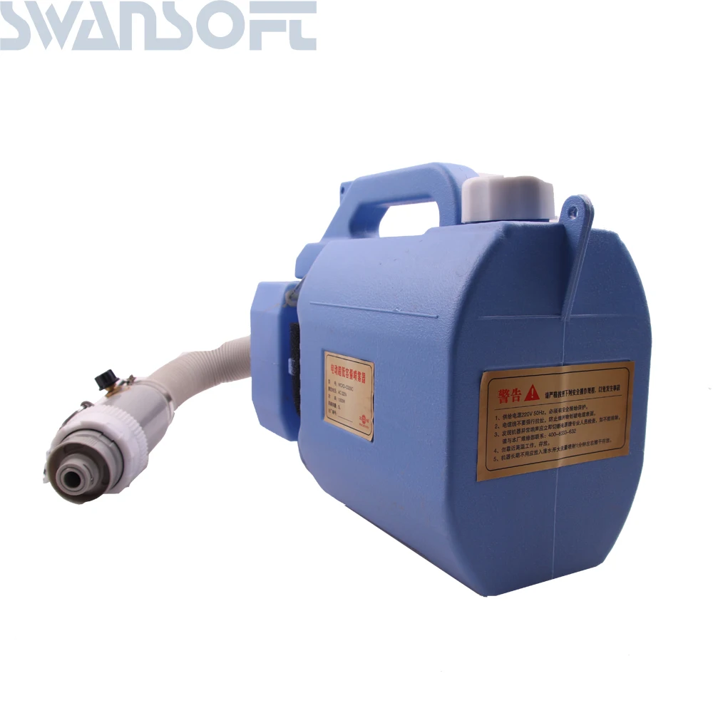 

SWANSOFT 5L mini mist fogger Disinfection ulv cold fogger
